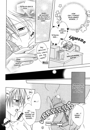 [Minami Haruka] Anata no Tsubomi o Osewa Shimasu! | I will take care of your Bud! (b-BOY Phoenix Vol.10 Odougu Tokushuu) [English] [Liquid Passion] - Page 26