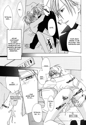 [Minami Haruka] Anata no Tsubomi o Osewa Shimasu! | I will take care of your Bud! (b-BOY Phoenix Vol.10 Odougu Tokushuu) [English] [Liquid Passion] - Page 27