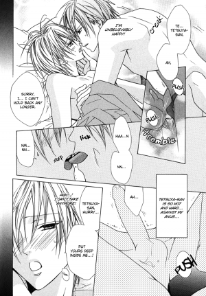 [Minami Haruka] Anata no Tsubomi o Osewa Shimasu! | I will take care of your Bud! (b-BOY Phoenix Vol.10 Odougu Tokushuu) [English] [Liquid Passion] - Page 32