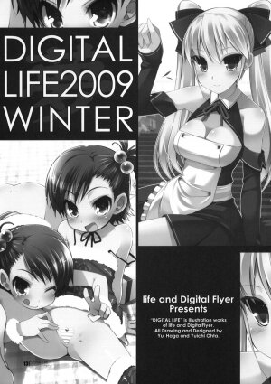 (C77) [life (Haga Yui) & Digital Flyer (Oota Yuuichi)] DIGITAL LIFE 2009 WINTER Yume (Various) - Page 11