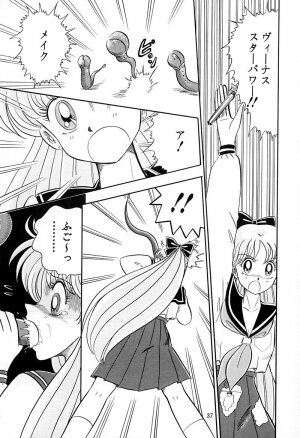 [QUESTION？ (Kumakito Shikazu)] Otohime Miya Vol.8 (Bishoujo Senshi Sailor Moon) - Page 36