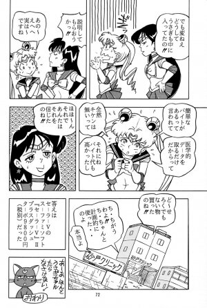 [QUESTION？ (Kumakito Shikazu)] Otohime Miya Vol.8 (Bishoujo Senshi Sailor Moon) - Page 71