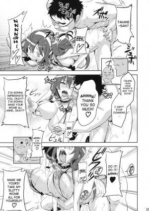 (C76) [Shinjugai (Takeda Hiromitsu)] Takane Tama (Sora wo Kakeru Shoujo) [English] [SaHa] - Page 28