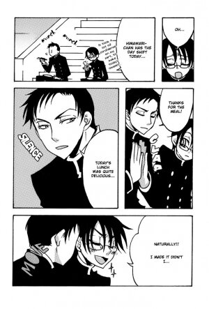 (C71) [MiKe-lips (Kuroi Misa, Sasaki Kei)] Ajisai Teoru Sono Yubi ni (xxxHolic) [English] - Page 5