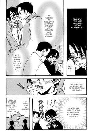 (C71) [MiKe-lips (Kuroi Misa, Sasaki Kei)] Ajisai Teoru Sono Yubi ni (xxxHolic) [English] - Page 7