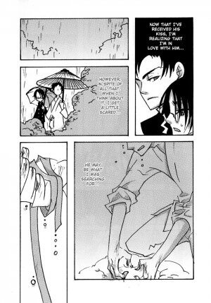 (C71) [MiKe-lips (Kuroi Misa, Sasaki Kei)] Ajisai Teoru Sono Yubi ni (xxxHolic) [English] - Page 8