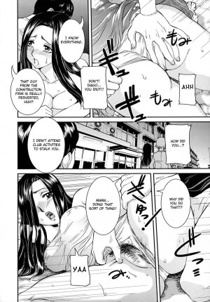 [Uchida Koneri] Mama wa Fellatio Bijin!! | Mama Is A Fellatio Beauty (Tadareta Boshi no Himitsu) [English] [Fated Circle] - Page 8