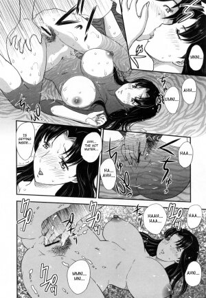 [Hiryu Ran] Innyuuzuma no Sono [English] [Fated Circle] - Page 99
