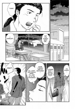 [Hiryu Ran] Innyuuzuma no Sono [English] [Fated Circle] - Page 110