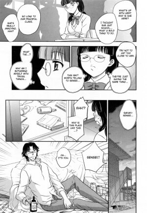 [Hiryu Ran] Innyuuzuma no Sono [English] [Fated Circle] - Page 134
