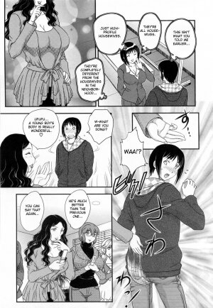 [Hiryu Ran] Innyuuzuma no Sono [English] [Fated Circle] - Page 148
