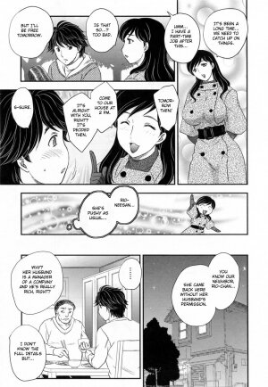 [Hiryu Ran] Innyuuzuma no Sono [English] [Fated Circle] - Page 166
