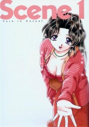 [Katsu Aki] Yura Yura (Futari Ecchi) [English] [ChaotiXubs] - Page 14