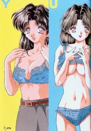 [Katsu Aki] Yura Yura (Futari Ecchi) [English] [ChaotiXubs] - Page 28