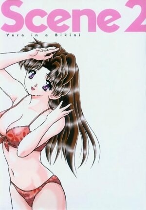 [Katsu Aki] Yura Yura (Futari Ecchi) [English] [ChaotiXubs] - Page 35