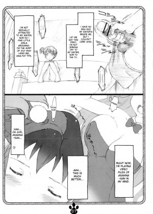 [Delayder (Makinon TM)] possibility 1/15532 (Suzumiya Haruhi no Yuuutsu [The Melancholy of Haruhi Suzumiya]) [2009-11-30] [English] [desudesu] - Page 6