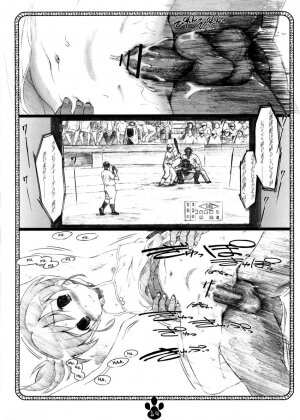 [Delayder (Makinon TM)] possibility 1/15532 (Suzumiya Haruhi no Yuuutsu [The Melancholy of Haruhi Suzumiya]) [2009-11-30] [English] [desudesu] - Page 13