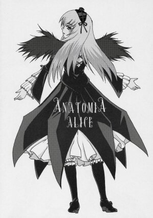 (SC31) [Bump Squad Wolfsbane (Uru fusube in)] ANATOMIA ALICE (Rozen Maiden) - Page 2