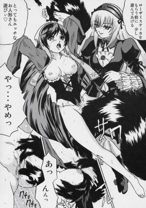 (SC31) [Bump Squad Wolfsbane (Uru fusube in)] ANATOMIA ALICE (Rozen Maiden) - Page 11