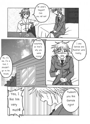 [Studio MxH] EXECUTANT Vol.3 (EXECUTIONAL)[ENG] - Page 7