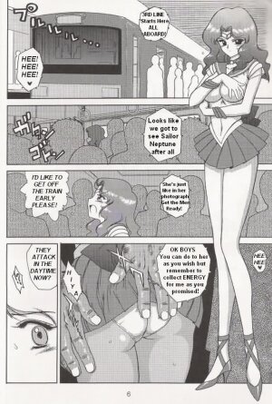 Hierophant Green (Bishoujo Senshi Sailor Moon) [English] [Rewrite] [Hentai Hunter + Takashi Yamagata] - Page 5