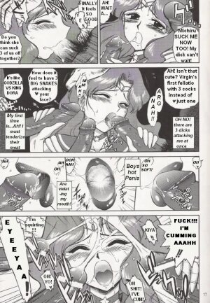 Hierophant Green (Bishoujo Senshi Sailor Moon) [English] [Rewrite] [Hentai Hunter + Takashi Yamagata] - Page 16