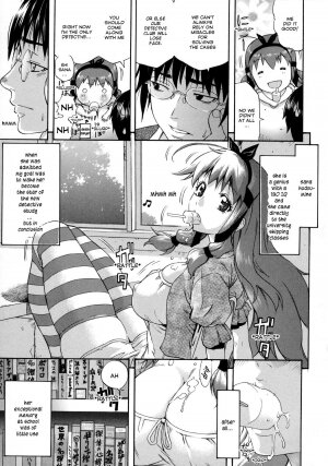 [Amatarou] HAPPINESS! [English] {doujin-moe.us} - Page 6