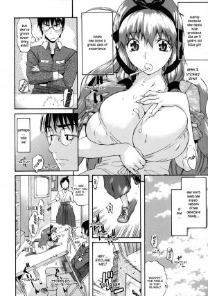 [Amatarou] HAPPINESS! [English] {doujin-moe.us} - Page 7