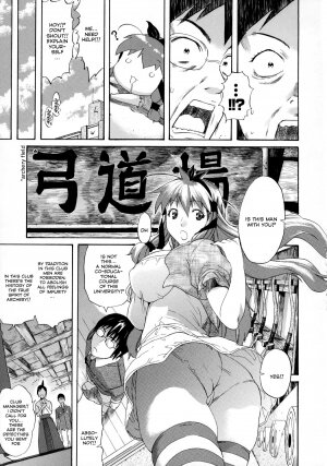 [Amatarou] HAPPINESS! [English] {doujin-moe.us} - Page 8