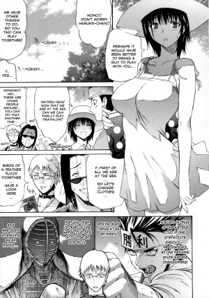 [Amatarou] HAPPINESS! [English] {doujin-moe.us} - Page 28