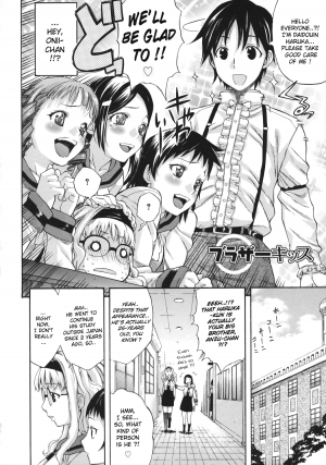 [Amatarou] HAPPINESS! [English] {doujin-moe.us} - Page 85