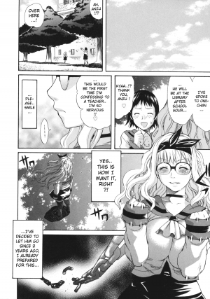 [Amatarou] HAPPINESS! [English] {doujin-moe.us} - Page 91