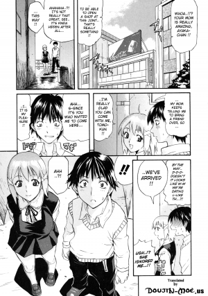 [Amatarou] HAPPINESS! [English] {doujin-moe.us} - Page 106