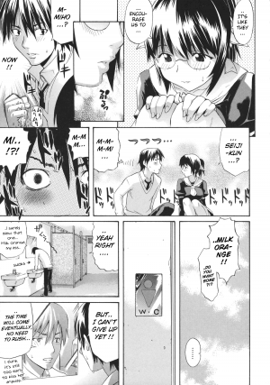 [Amatarou] HAPPINESS! [English] {doujin-moe.us} - Page 132