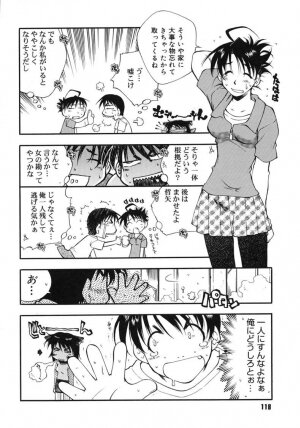 [Tachibana Toshihiro] Happy ☆ Trap - Page 118