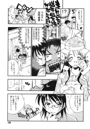 [Tachibana Toshihiro] Happy ☆ Trap - Page 133