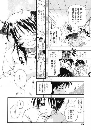 [Tachibana Toshihiro] Happy ☆ Trap - Page 234