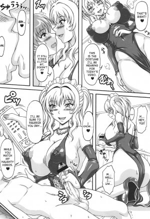 (C75) [INSERT (KEN)] Boku dake no Bakunyuu Ona-maid -Okuchi no Megami-sama- | My Personal Big Breasted Masturbation Maid Oral Goddess [English] [SaHa] - Page 6