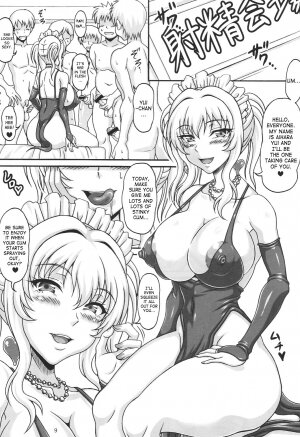 (C75) [INSERT (KEN)] Boku dake no Bakunyuu Ona-maid -Okuchi no Megami-sama- | My Personal Big Breasted Masturbation Maid Oral Goddess [English] [SaHa] - Page 8