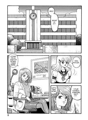 [Toshiki Yui] Hot Tails Volume #1 [English] - Page 6