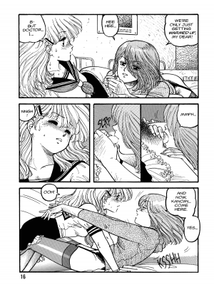 [Toshiki Yui] Hot Tails Volume #1 [English] - Page 14