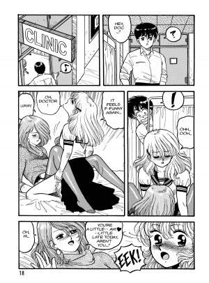 [Toshiki Yui] Hot Tails Volume #1 [English] - Page 16