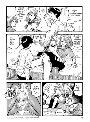 [Toshiki Yui] Hot Tails Volume #1 [English] - Page 17