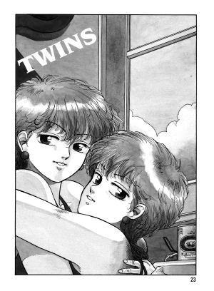 [Toshiki Yui] Hot Tails Volume #1 [English] - Page 21