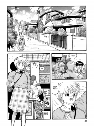 [Toshiki Yui] Hot Tails Volume #1 [English] - Page 25