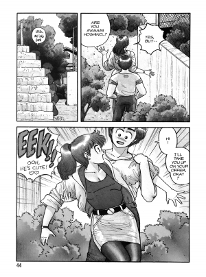 [Toshiki Yui] Hot Tails Volume #1 [English] - Page 42