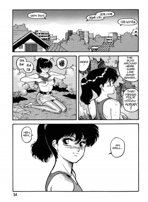 [Toshiki Yui] Hot Tails Volume #1 [English] - Page 52