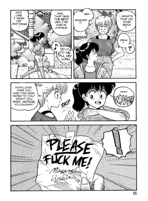 [Toshiki Yui] Hot Tails Volume #1 [English] - Page 53