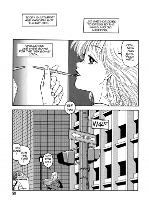 [Toshiki Yui] Hot Tails Volume #1 [English] - Page 56