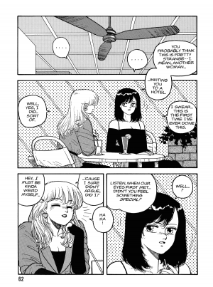 [Toshiki Yui] Hot Tails Volume #1 [English] - Page 60